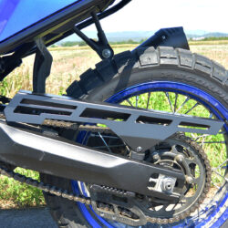 yamaha tenere 700 chainguard product picture